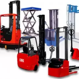 Складское оборудование